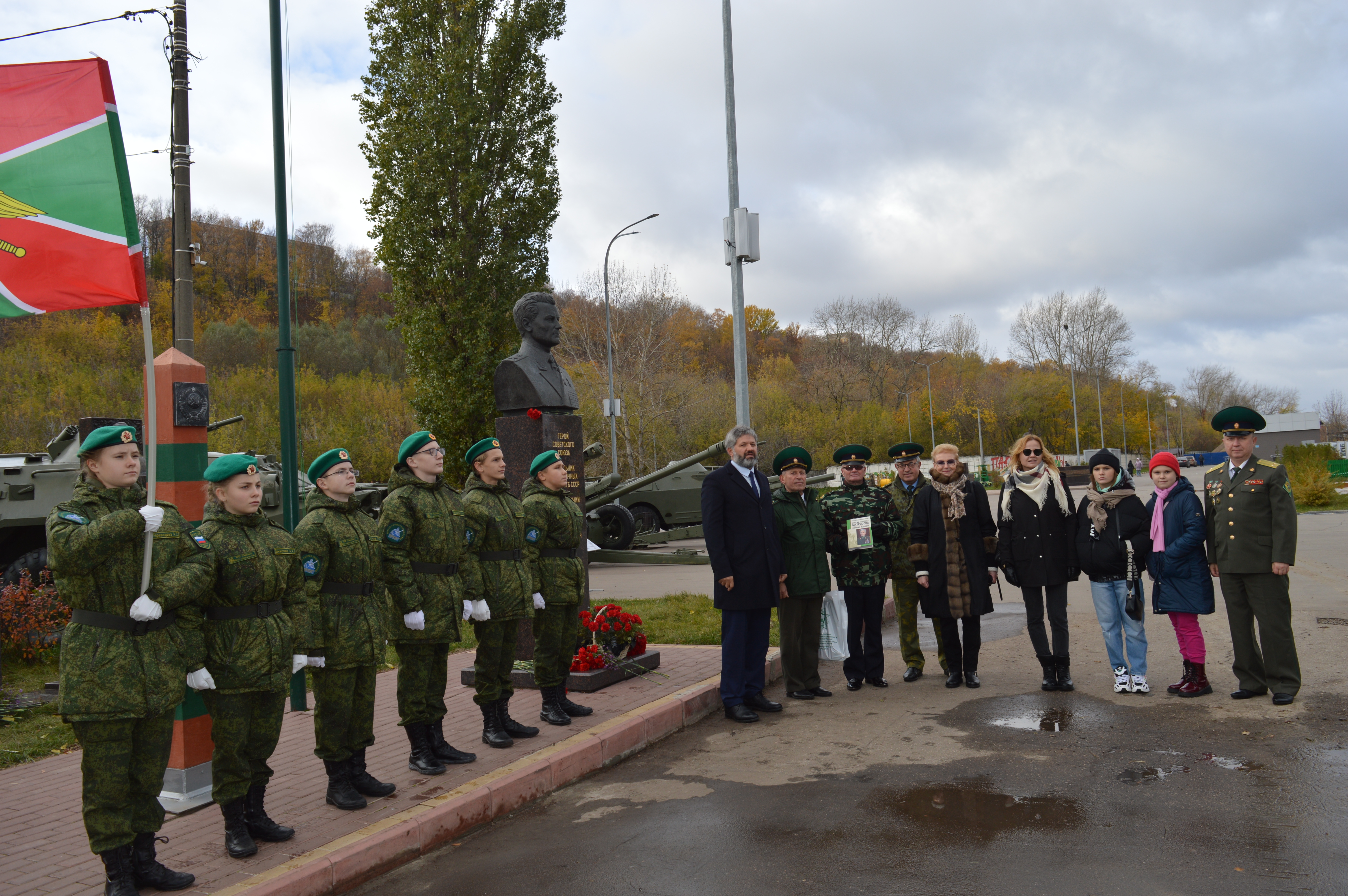 ПРИЁМ БЛИЗКИХ РОДСТВЕННИКОВ ГЕРОЯ СОВЕТСКОГО СОЮЗА ГЕНЕРАЛА АРМИИ МАТРОСОВА  В.А. В «НИЖЕГОРОДСКОМ ПОГРАНИЧНИКЕ» — Нижегородский пограничник